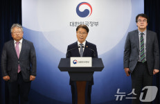 고용노동부, 노동조합 및 노동관계조정법 개정안 관련 브리핑