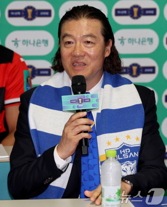 울산 HD 새 사령탑 오른 김판곤 감독의 포부