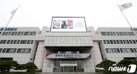 창원 마산해안도로 1500㎜ 오수관 터져 악취로 주민 고통…교통통제