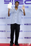 한현민 빅토리 보러 왔어요