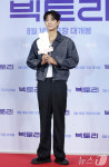 신현승 빅토리 잘 볼게요