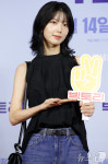 하서윤 빅토리 보러 왔어요