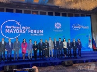 부산시, 동북아시아 시장포럼서 부산-스타일 워케이션 홍보