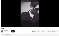 성폭행 고영욱 유튜브 17만 뷰…전과 있으면 아무것도 못 하나, 혼란