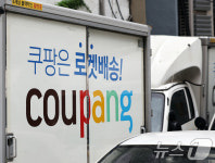 쿠팡, 분기 매출 첫 10조 돌파…영업손실 342억 '8분기 만에 적자 전환'