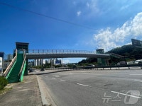 경기도, 육교 3곳에 캐노피 설치 추진…미끄럼사고 예방 효과