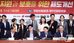 화기애애
