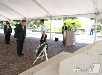 이상민 장관, 태평양국립기념묘지 참배