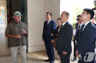 태평양국립기념묘지 방문한 이상민 장관
