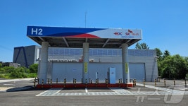 영동고속도 덕평휴게소에 수소충전소 구축…12일부터 영업 개시