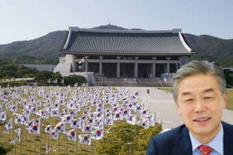 '역사관 논란' 속 김형석 독립기념관장 오늘 공식 취임