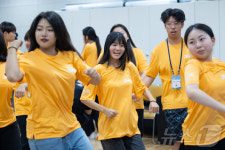 김해 동아시아 청소년 문화제 성황리 마무리