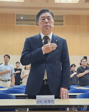 독립기념관 관장 김형석, 사퇴 불허…성실 역할 다할 것