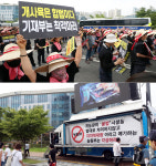 개사육 농장 폐업 앞두고 불법 vs 자유 팽팽한 대립