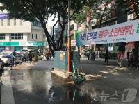부산 부산진구, 서면 문화로 주취자·노숙인 집중 계도