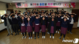 경북교육청, 학령인구 감소 대응단 출범…9월1일 활동 시작