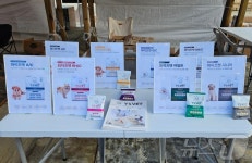 유한양행 애니콘주·와이즈벳으로 반려동물 건강 관리하세요