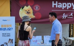 유한양행 애니콘주·와이즈벳으로 반려동물 건강 관리하세요