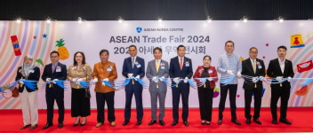 한-아세안센터, 2024 아세안 무역전시회 개최