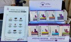 반려동물 오메가3 영양제는 닥터레이, 인구해수욕장에서 만나요