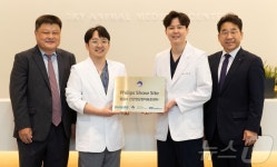 스카이동물메디컬센터-필립스 맞손…수의료복지 향상 협력