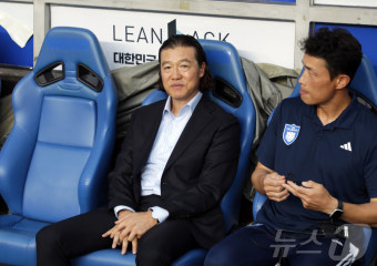 데뷔전 치르는 김판곤 울산HD 신임 감독