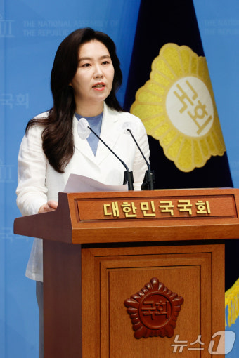 국민의힘, 윤석열 전 대통령 부부 전횡 사안에 사과와 사죄 결정 