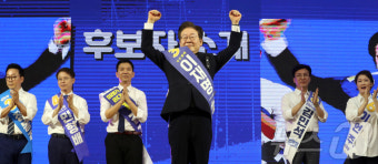 지지 호소하는 이재명민주당  당대표 후보
