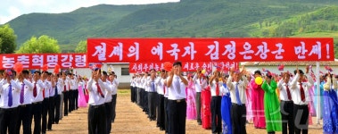 북한, 화대군과 부전군서 새집들이 진행…인민의 웃음소리