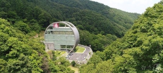 이상원미술관 개관10주년 15일 연주회…안중근 영정 원본 공개도