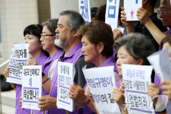 이태원 참사 책임자 처벌은?