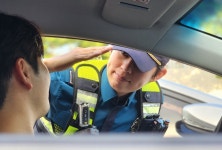 인권 보호의 시작, 존중