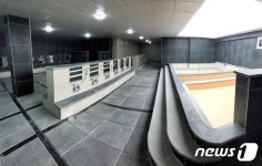 개관 첫날 화재로 운영 중단 울산 동구 서부건강센터 재운영