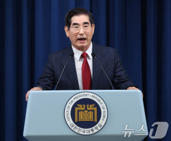지명 소감 밝히는 김용현 국방부장관 후보자