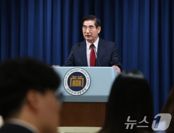 신임 국방장관에 김용현 경호처장