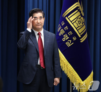 윤 대통령, 국방장관에 김용현 경호처장 지명