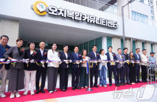 광주 오치복합커뮤니티센터 개관…돌봄과 소통 공간으로