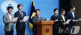 야당 국방위원들 