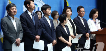 독립기념관장 임명 규탄하는 민주당