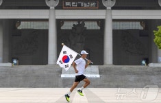 한국타이어, 광복절 맞아 독립유공자 후손 주거환경 개선 동참
