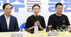 심민 임실군수 