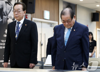 이종찬 광복회장, 광복절 행사 불참...갈등 속에 독립정신 지키기 다짐