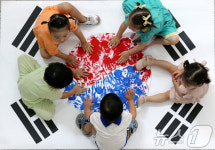 [뉴스1 PICK]대한독립만세!…태극기와 함께하는 광복절