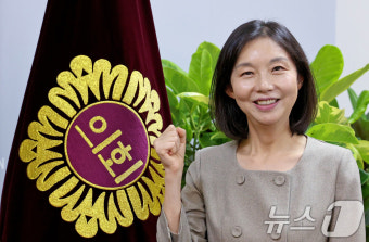 최호정 서울시의회 의장, 17개 시·도 의회 의장 만나 
