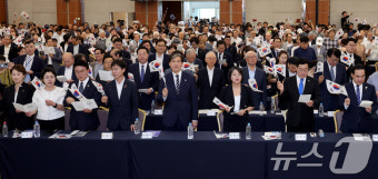 정부 주최 광복절 경축식 불참한 野, 광복회 주최 기념식 참석