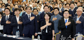 광복회 주최 광복절 기념식 찾은 야당 의원들