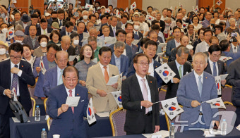 한국, 제79주년 광복절 맞아 정부와 독립운동 대립 이미지화됐다