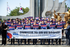 순국선열 희생 기리며… 충북 제79주년 광복절 경축행사(종합)