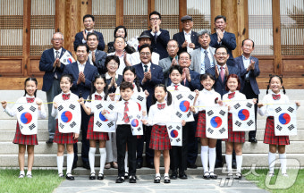 독립운동가 후손 초청한 우원식 국회의장