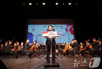 강기정 광주시장, 광복절 경축사
